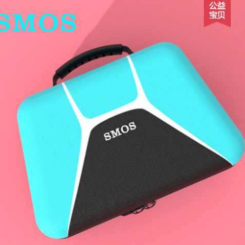 SMOS 게임기 PS5 하드케이스 가방