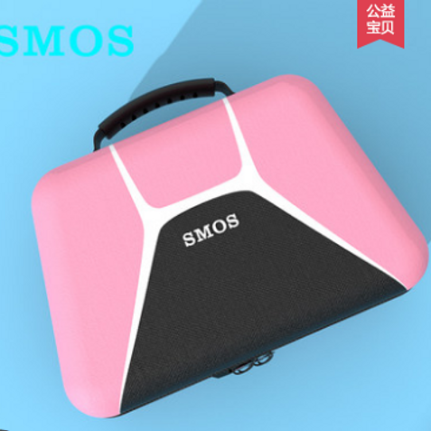 SMOS 게임기 PS5 하드케이스 가방
