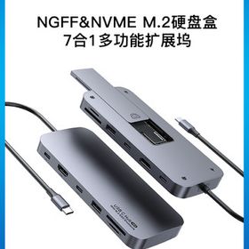 USB 3.1 허브 Type-C QMC7002 QMC7003