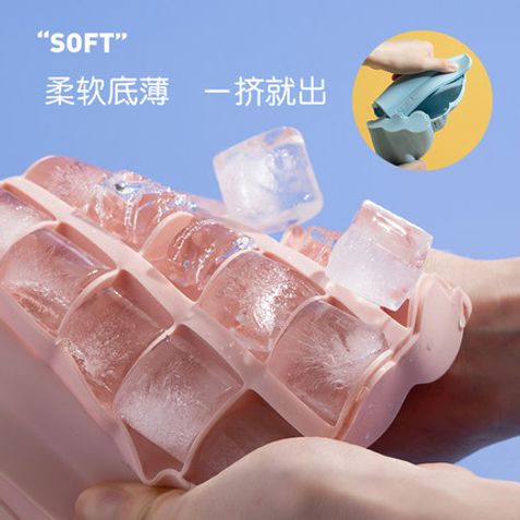 실리콘 얼음틀 아이스 큐브 