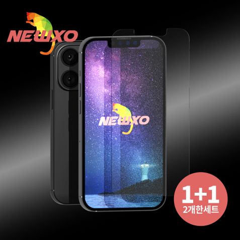 뉴쏘 아이폰 시리즈 9H 풀커버 강화유리 액정보호필름 2매 1세트